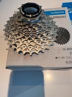 Shimano Ultegra cassette en ketting 12 speed CS-R8101, Fietsen en Brommers, Fietsonderdelen, Racefiets, Nieuw, Ophalen of Verzenden