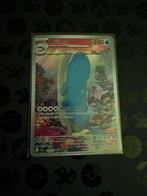 Pokemon Wailord JTG 162, Ophalen of Verzenden, Nieuw