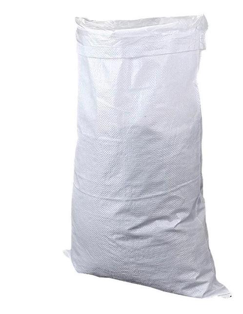 Puinzak 50x80cm, Doe-het-zelf en Bouw, Overige Doe-Het-Zelf en Bouw, Nieuw, Ophalen