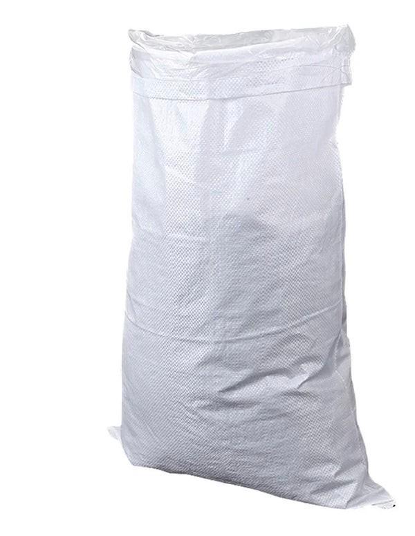Puinzak 50x80cm, Doe-het-zelf en Bouw, Overige Doe-Het-Zelf en Bouw, Nieuw, Ophalen