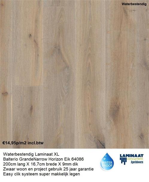 Waterbestendig Laminaat Horizon Eik 64087 Top kwaliteit, Huis en Inrichting, Stoffering | Vloerbedekking, Nieuw, Laminaat, Bruin