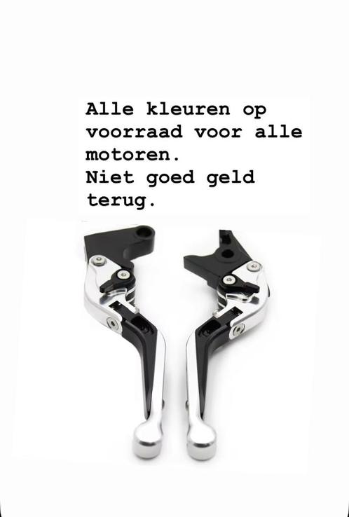 triumph verstelbare / inklapbare remhendel koppelingshendel, Motoren, Tuning en Styling, Ophalen of Verzenden