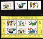 Postzegels uit Nederland - K 2920 - kind en cultuur, Verzenden, Na 1940, Postfris