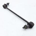 BARRE DE COUPLAGE DE TIGE DE STABILISATEUR Sportage (SL), Utilisé, Kia
