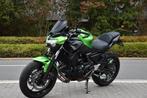 KAWASAKI - Z650 - 35 KW POSSIBLE, Entreprise, 2 cylindres, Permis Moto A2 minimum, 12 à 35 kW