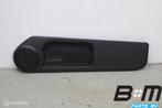 Deurpaneel rechts onder VW Lupo GTI 6E0867132C, Gebruikt