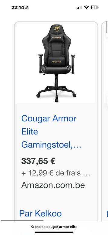 Chaise Gaming Haut de Gamme beschikbaar voor biedingen