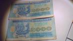 2 Biljetten, Oekraïne, 100,000 Karbovantsiv, Série, Envoi, Autres pays
