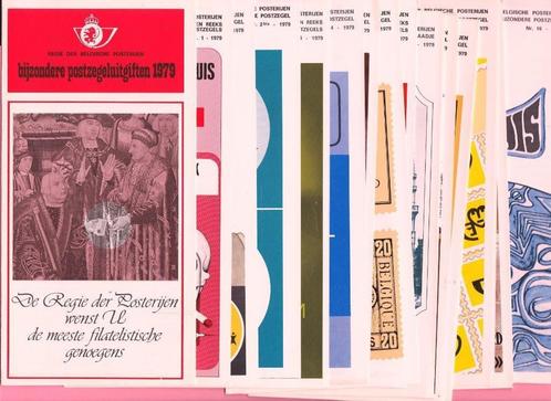BELGIË - UITGIFTE VAN EEN BIJZONDERE POSTZEGEL 1979, Postzegels en Munten, Postzegels | Europa | België, Europa, Ophalen of Verzenden