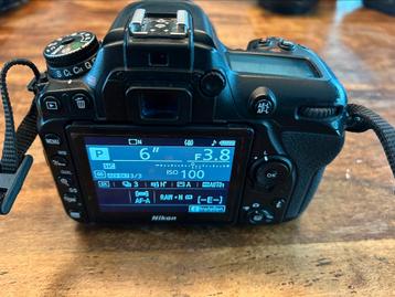 Volledige Nikon set wegens stopzetting hobby beschikbaar voor biedingen