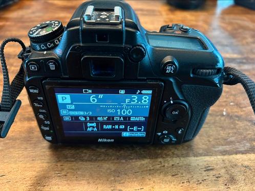 Volledige Nikon set wegens stopzetting hobby, Audio, Tv en Foto, Fotocamera's Digitaal, Gebruikt, Spiegelreflex, Nikon, Ophalen