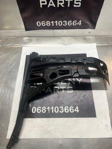 Mercedes S Klasse W222 Bumpersteun Rechts Achter A2228850521 beschikbaar voor biedingen
