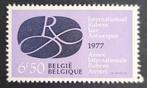 België: OBP 1838 ** Rubensjaar 1977., Postzegels en Munten, Ophalen of Verzenden, Zonder stempel, Postfris, Postfris