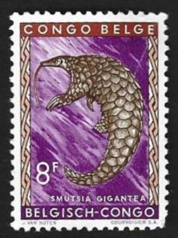 Postzegel 1959 Belgisch Congo Definitive Issues – Dieren beschikbaar voor biedingen