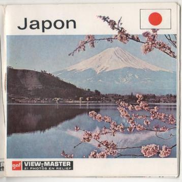 View-master Japan C 980 beschikbaar voor biedingen