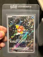 Magikarp Paldea evolved, Hobby en Vrije tijd, Verzamelkaartspellen | Pokémon, Ophalen of Verzenden, Nieuw, Losse kaart, Foil