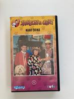 Filmcassette Samson & Gert, Overige typen, Ophalen of Verzenden, Zo goed als nieuw