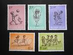 COB1399/03 Jeux pour enfants/Série de solidarité (1966), Timbres & Monnaies, Timbres | Europe | Belgique, Enlèvement ou Envoi