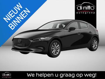 Mazda Mazda3 Hatchback 2.0 e-Skyactiv X 137kW Auto Homura beschikbaar voor biedingen