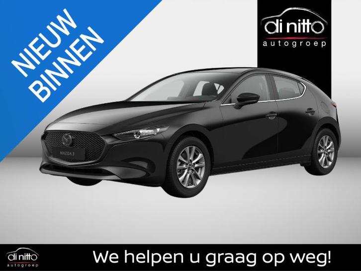 Mazda Mazda3 Hatchback 2.0 e-Skyactiv X 137kW Auto Homura, Auto's, Mazda, Bedrijf, Te koop, Alarm, Bluetooth, Centrale vergrendeling
