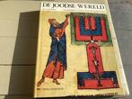 De JOODSE wereld. Elie Kedoure, Boeken, Boekenweekgeschenken, Ophalen of Verzenden, Zo goed als nieuw