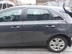 PORTIER LINKS ACHTER Kia Ceed (CDB5 / CDBB) (|77003J7000|), Auto-onderdelen, Dhr. J. Ham, Deur, Administratie@autoham.nl, Links