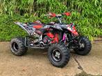 Quad YFZR 450 2016, Motoren