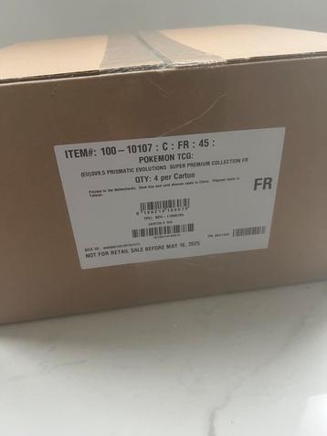 Case scellée 8.5 évolutions prismatiques beschikbaar voor biedingen