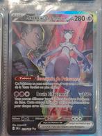 Team Rocket 231/182 Ultrazeldzame Mewtwo EX Pokémon-kaart, Hobby en Vrije tijd, Verzamelkaartspellen | Pokémon, Ophalen, Nieuw