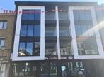 Appartement te huur in Herentals, 2 slpks, 933 m², Appartement, 2 kamers
