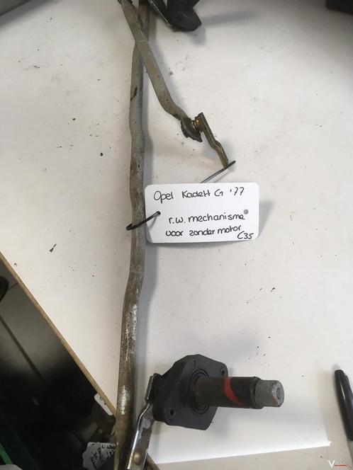 Opel Kadett C 1977 Ruitenwissermechaniek zonder motor, Auto-onderdelen, Ruiten en Toebehoren, Gebruikt, Ophalen of Verzenden