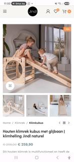 Houten klimrek kubus Jindl, Ophalen