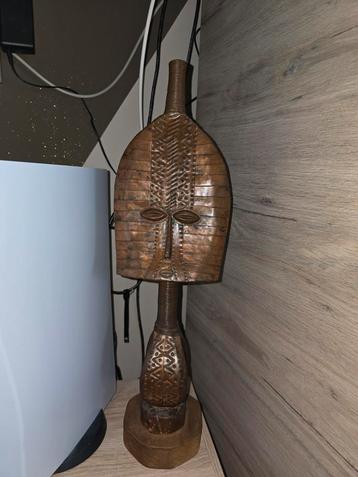 Gardien reliquaire ancien kota du Gabon cuivre beschikbaar voor biedingen