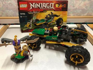 Lego Ninjago 70755 beschikbaar voor biedingen