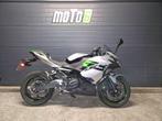 Kawasaki Ninja E1 demomotor, Motoren, Bedrijf, 125 cc, Overig, 11 kW of minder