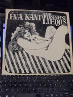 Eva Kant zingt Overspeelse liedjes, Utilisé, Enlèvement ou Envoi