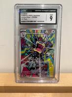 Pokémon JP card - Loudred 78 - cgc 9 graded  As new, Verzenden, Zo goed als nieuw, Losse kaart, Foil