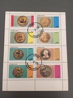 Vel/8 postzegels oude MUNTEN, India 1973., Postzegels en Munten, Postzegels | Azië, Ophalen of Verzenden