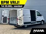 MAN TGE 3.140 L3H2 140PK BPM VRIJ Camera Airco Cruise contro, Auto's, Gebruikt, Euro 6, 4 cilinders, Wit
