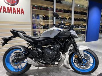 Yamaha MT-07 beschikbaar voor biedingen