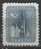 Canada 1957 - Yvert 298 - Congres U.P.U. in Ottawa (ST), Timbres & Monnaies, Timbres | Amérique, Affranchi, Envoi