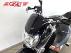 Suzuki GSR 600 (bj 2008), Motoren, Motoren | Suzuki, Bedrijf, Meer dan 35 kW, Overig, 600 cc