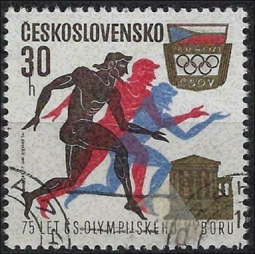 Tsjechoslowakije 1971 - Yvert 1889 - Olympisch Comite (ST), Postzegels en Munten, Postzegels | Europa | Overig, Gestempeld, Overige landen