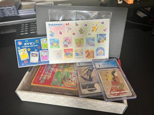 Pokemon Japon Post Timbre Classé, Hobby & Loisirs créatifs, Jeux de cartes à collectionner | Pokémon, Neuf, Cartes en vrac, Enlèvement ou Envoi