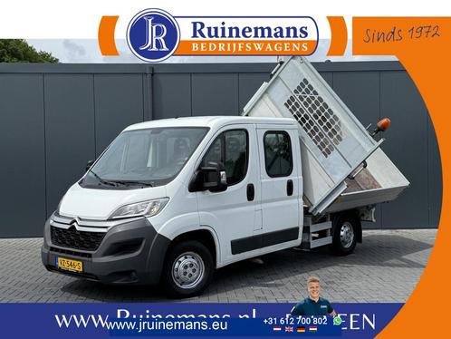 Citroën Jumper 2.2 HDI 131 PK L2 / 3-ZIJDIGE KIPPER / 7-PERS, Auto's, Bestelwagens en Lichte vracht, Airconditioning, Centrale vergrendeling