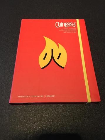 Chineasy Boek beschikbaar voor biedingen