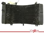 RADIATEUR GSX R 750 1996-1999 SRAD (GSXR750) (422171-2050), Motoren, Gebruikt