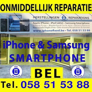 Scherm reparatie Apple iPhone, iPad tabletten, Samsung GSM