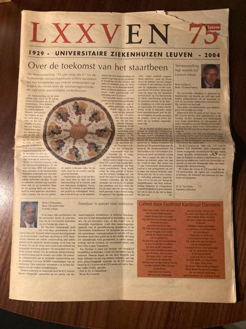 LXXVEN 75. Universitaire Ziekenhuizen 1929 - 2004., Boeken, Geschiedenis | Stad en Regio, Gelezen, 20e eeuw of later, Ophalen