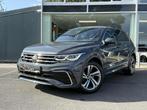 Volkswagen Tiguan 1.5 TSI DSG R-Line/ TREKHAAK / NAVI / CAME, Autos, Volkswagen, Argent ou Gris, Achat, Entreprise, Alcantara